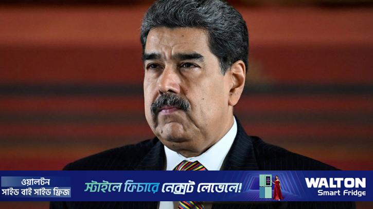 মাদুরোর অনুরোধ প্রত্যাখ্যান করেছেন ট্রাম্প