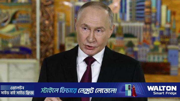 রাশিয়া বলপ্রয়োগের মাধ্যমে ইউক্রেনের ডনবাস অঞ্চলের নিয়ন্ত্রণ নেবে: পুতিন