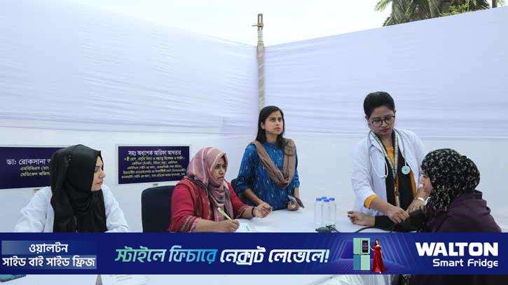 ওয়ালটনের কর্মীদের জন্য ফ্রি মেডিকেল ক্যাম্পেইন