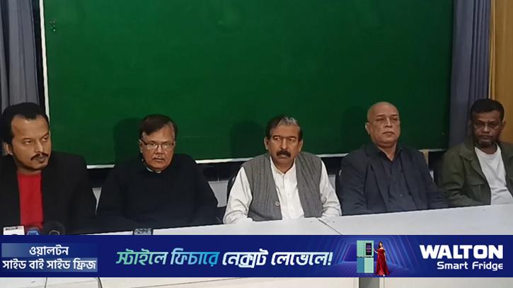 স্বাগত জানালেও সুষ্ঠু নির্বাচনের পথে শঙ্কা দেখছে রাষ্ট্র সংস্কার আন্দোলন