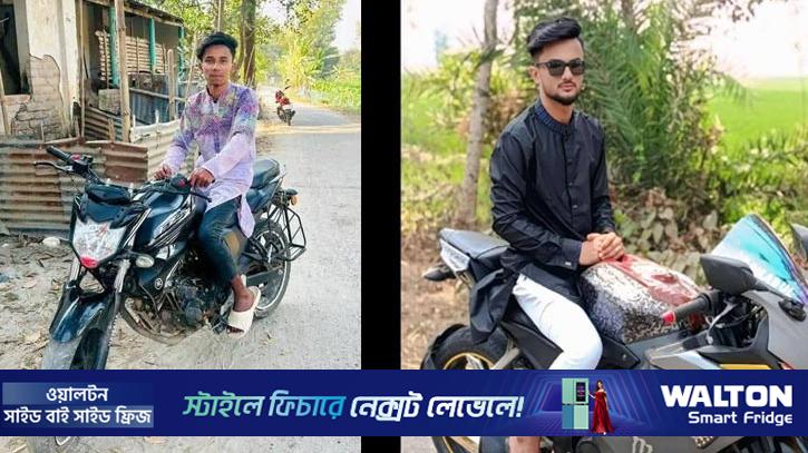 বগুড়ায় মোটরসাইকেল দুর্ঘটনায় ২ বন্ধু নিহত