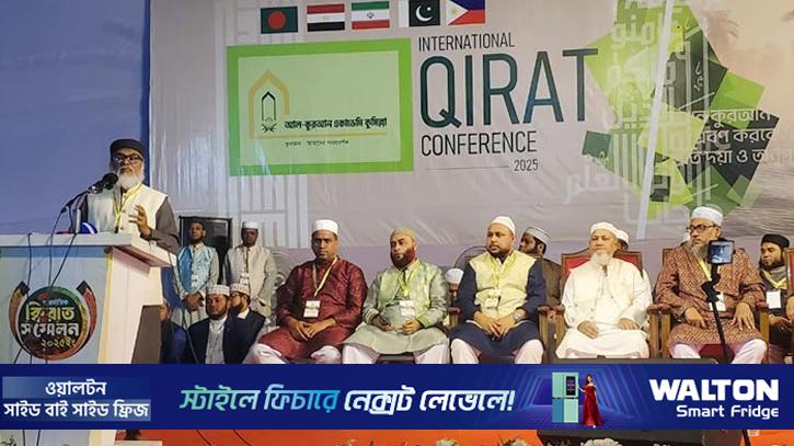 বিভেদ মানুষ, সমাজ ও দেশকে দুর্বল করে দেয়: ধর্ম উপদেষ্টা