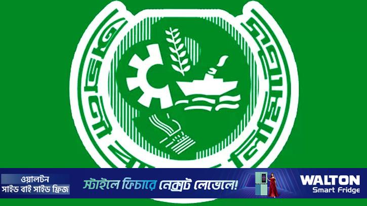 ক্ষতিপূরণসহ ৩ দাবি অগ্রণী ব্যাংক এজেন্টদের