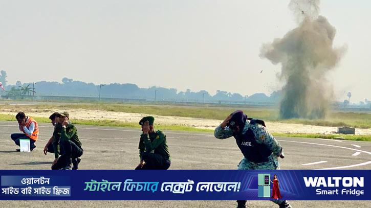শাহমখদুম বিমানবন্দরে ঝুঁকি মোকাবিলায় যৌথ নিরাপত্তা মহড়া