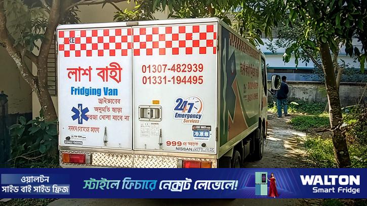 ফরিদপুরে শ্রমিকদল নেতাসহ দুজনের মরদেহ উদ্ধার