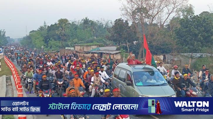 মেহেরপুর-২: সহস্রাধিক মোটরসাইকল নিয়ে বিএনপি প্রার্থীর প্রচারণা 
