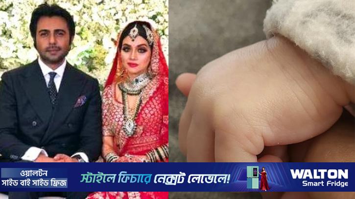 ফের বাবা হলেন অপূর্ব