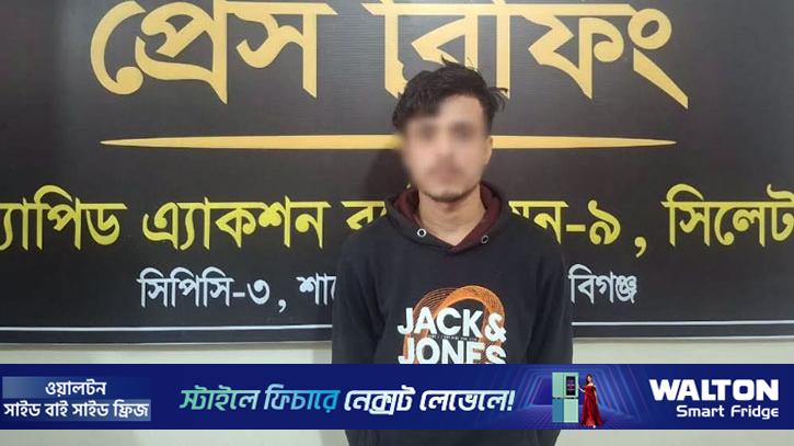 অপহৃত স্কুল ছাত্রী উদ্ধার, অপহরণকারী গ্রেপ্তার