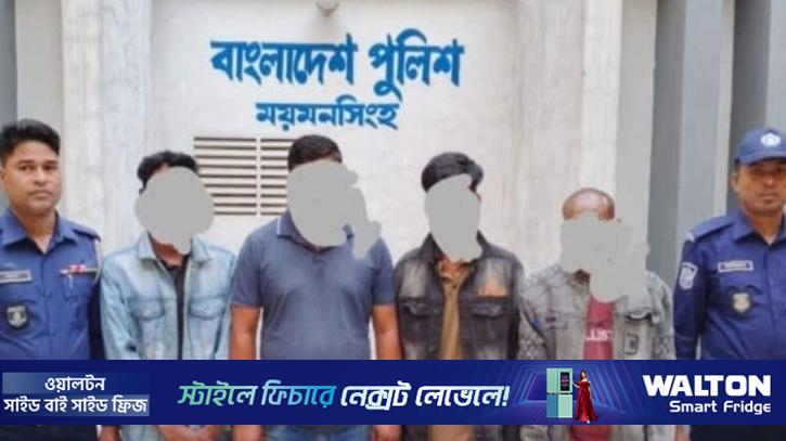 ডাকসু নেত্রী রাফিয়ার বাসায় ককটেল-অগ্নিসংযোগের মামলায় গ্রেপ্তার ৪