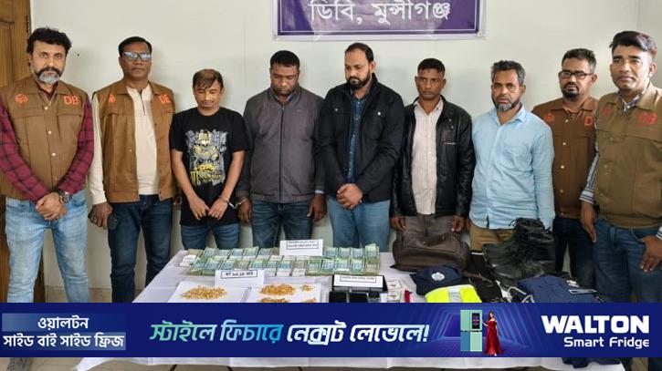 ১৪৫ ভরি স্বর্ণ লুট, পুলিশ-সাংবাদিক-কৃষকলীগ নেতাসহ গ্রেপ্তার ৫