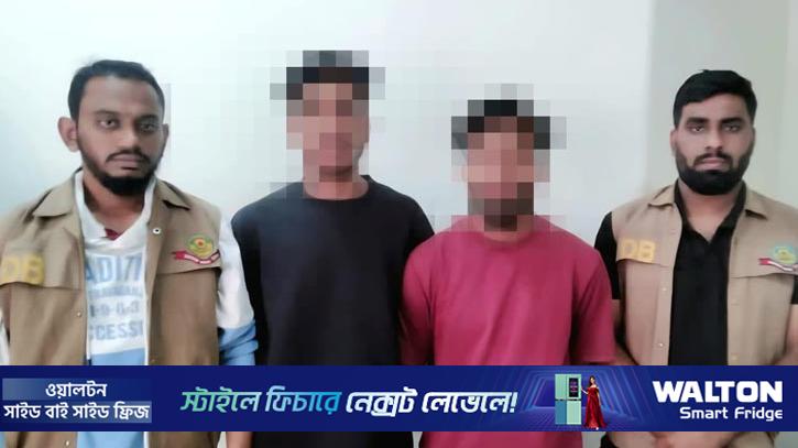 চট্টগ্রাম কাস্টমস কর্মকর্তাদের গাড়িতে হামলা, গ্রেপ্তার ২ 