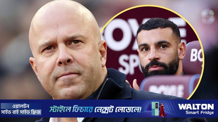 সালাহকে বেঞ্চে বসিয়ে স্লট বললেন, ‘সে অত্যন্ত গুরুত্বপূর্ণ লিভারপুলের জন্য’