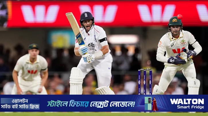 রুটের ব্যাটে লড়ল ইংল্যান্ড