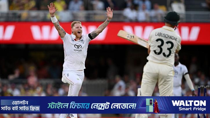 দলগত ব্যাটিংয়ে লিড নিল অস্ট্রেলিয়া