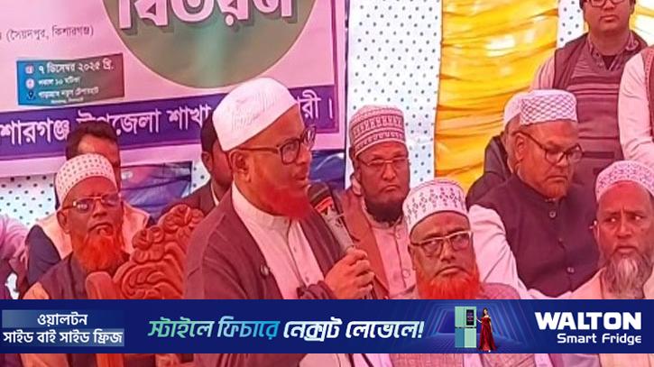 জামায়াত দায়িত্ব পেলে ইসলামের ভিত্তিতে রাষ্ট্র চালাবে: এটিএম আজহারুল 