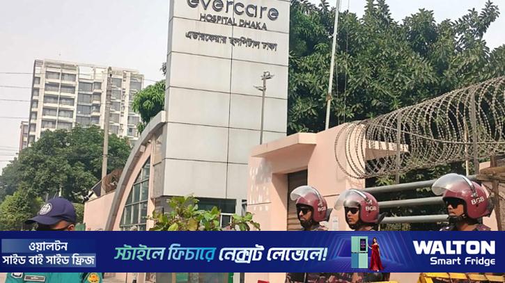 খালেদা জিয়ার নিরাপত্তায় হাসপাতালের সামনে বিজিবি মোতায়েন