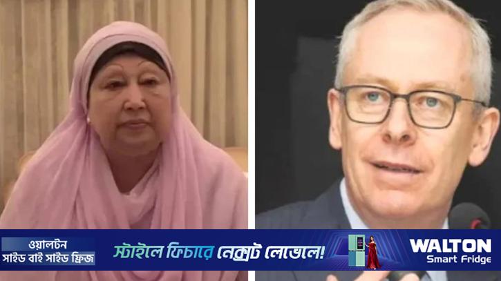 খালেদা জিয়াকে দেখতে ইংল্যান্ডের ডা. রিচার্ড বিলি হাসপাতালে