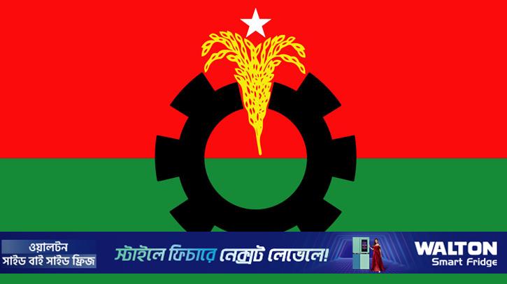 ঈশ্বরদীতে হামলার ঘটনায় বিবৃ‌তি দিয়েছে বিএন‌পি