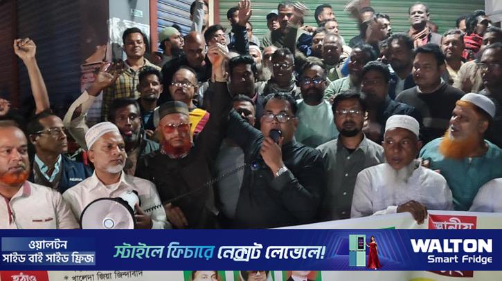 পাবনা-৩: বিএনপির প্রার্থী পরিবর্তন না করলে চাচা-ভাতিজার একজন স্বতন্ত্র হওয়ার ঘোষণা