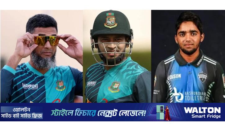 অবশেষে দল পেলেন মাহমুদউল্লাহ-মুশফিক-মুমিনুল