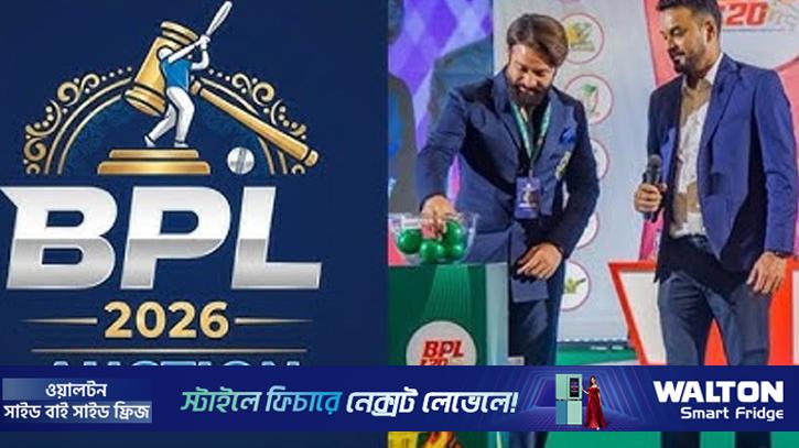 এক নজরে দেখে নিন বিপিএলের সব দলের স্কোয়াড