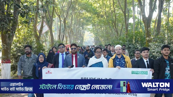 বেরোবিতে ৩২ বিশ্ববিদ্যালয়ের বিতর্ক, উৎসবের আমেজ