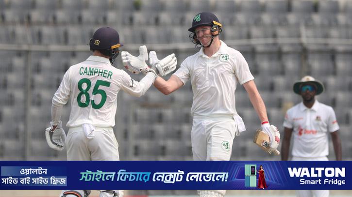 ৮ উইকেটে ২৬৩ রান তুলে মধ্যাহ্ন বিরতিতে আয়ারল্যান্ড