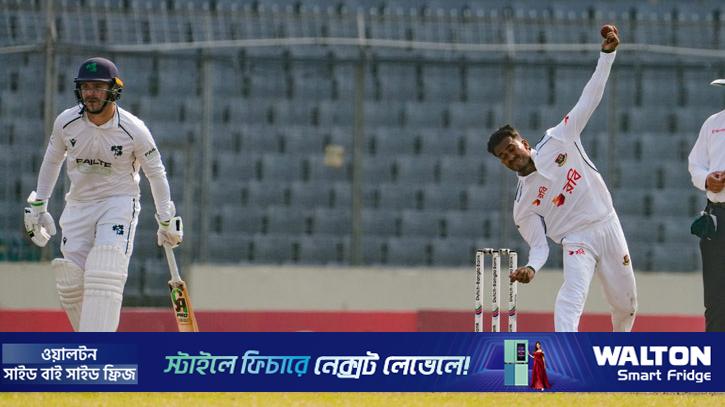 ক্যাম্ফার-হোয়ের প্রতিরোধ