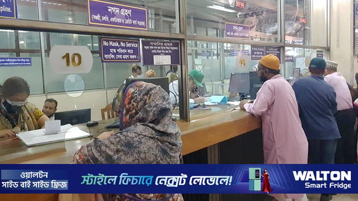 অধ্যাদেশ জারি: ব্যাংক বন্ধ হলে আমানতকারীরা পাবেন ২ লাখ টাকা