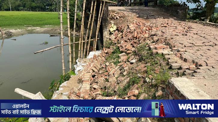 মরণফাঁদের নাম বগির খাল ব্রিজ 