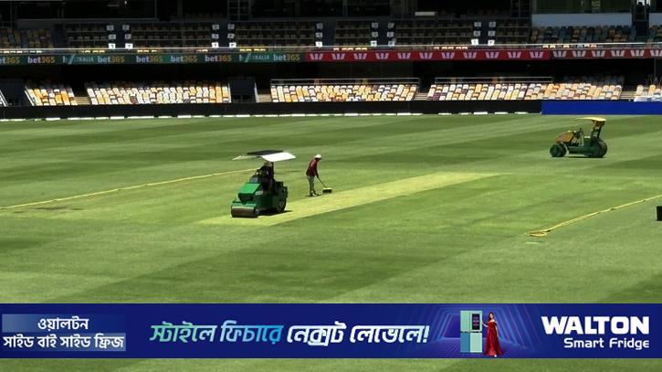 ব্রিসবেন টেস্টে ইংল্যান্ডকে দমাতে অস্ট্রেলিয়ার নতুন ফাঁদ