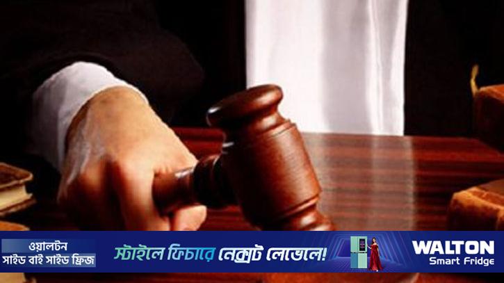 পুনরায় রাজনৈতিক হয়রানিমূলক মামলা প্রত্যাহারের আবেদন আহ্বান