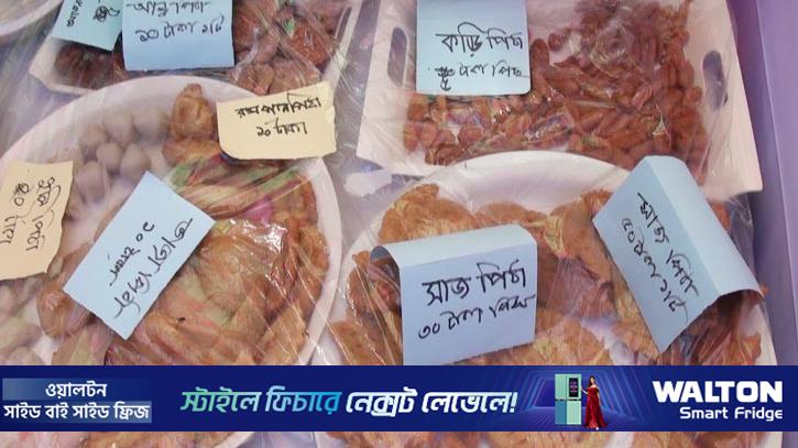 গোপালগঞ্জে ঐতিহ্যবাহী পিঠা উৎসব