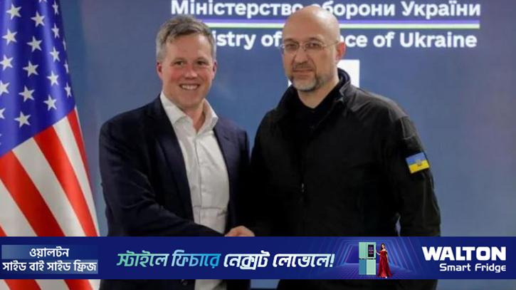 শান্তি আলোচনার প্রস্তাব নিয়ে ইউক্রেনে মার্কিন প্রতিনিধি দল