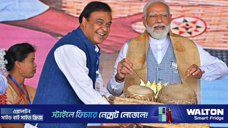 বিশ্লেষণ: আসামে বহুবিবাহ বন্ধের আড়ালে কী