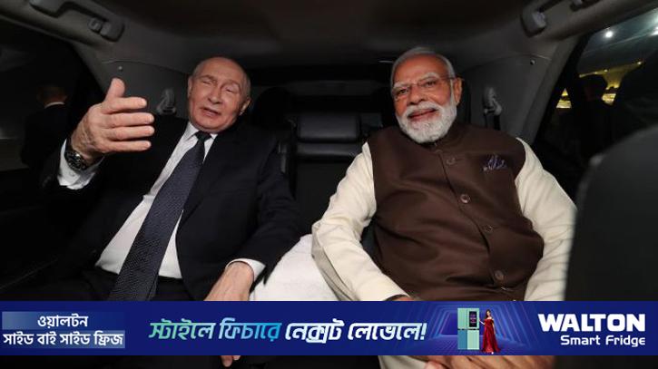 নয়া দিল্লিতে পৌঁছেছেন পুতিন