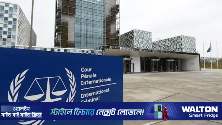 আন্তর্জাতিক অপরাধ আদালতের ওপর নিষেধাজ্ঞা আরোপের হুমকি ট্রাম্পের