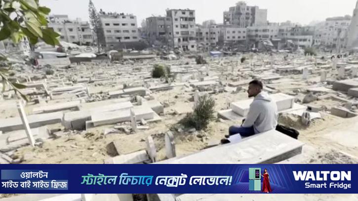 গাজায় ইসরায়েলি হামলায় নিহত ১৮