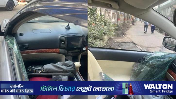 ‘গুলি কর’ বলে চট্টগ্রামে কাস্টমস কর্মকর্তার গাড়িতে হামলা