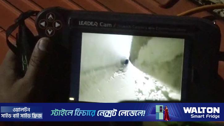 ৩৫ ফুট নিচে ক্যামেরা পাঠিয়েও দেখা যায়নি সাজিদকে