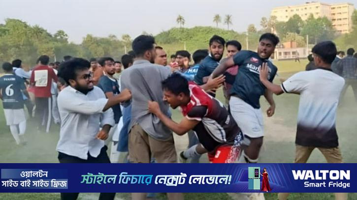 কুবিতে ফুটবল খেলায় মারামারির ঘটনায় ৫ শিক্ষার্থীকে শাস্তি