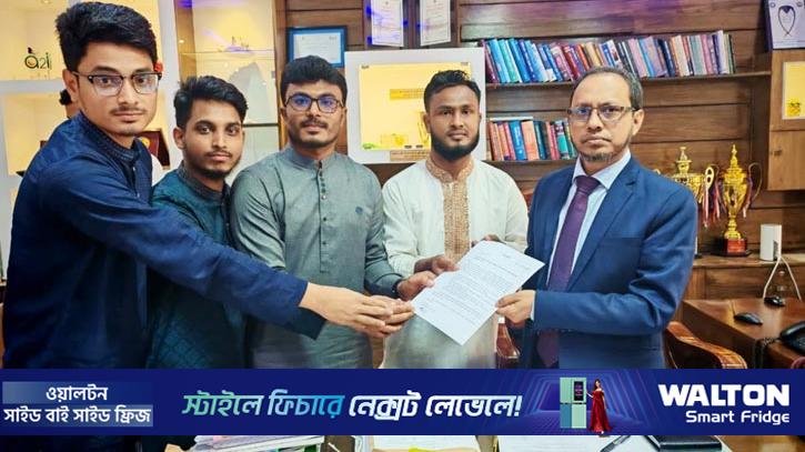 অপহরণকারীদের বিরুদ্ধে ব্যবস্থা নিতে কক্সবাজারের ডিসিকে স্মারকলিপি