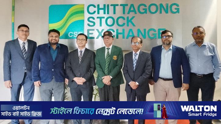 সিএসইর কমোডিটি এক্সচেঞ্জের উন্নয়নে মালয়েশিয়া সহযোগিতা করবে: রাষ্টদূত