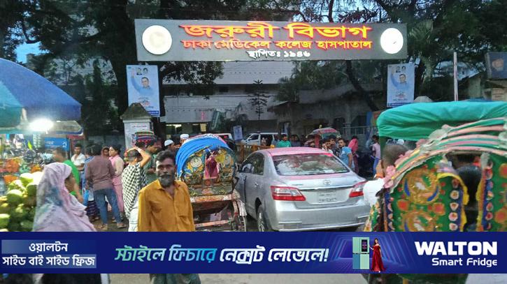 রাজধানীতে সিটি করপোরেশনের গাড়ির ধাক্কায় ২ শিক্ষার্থী নিহত 