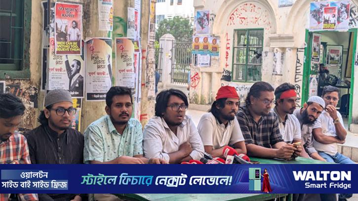 আইজিপি মামুনের রায় পুনরায় বিবেচনার দাবি জুলাই ঐক্যের