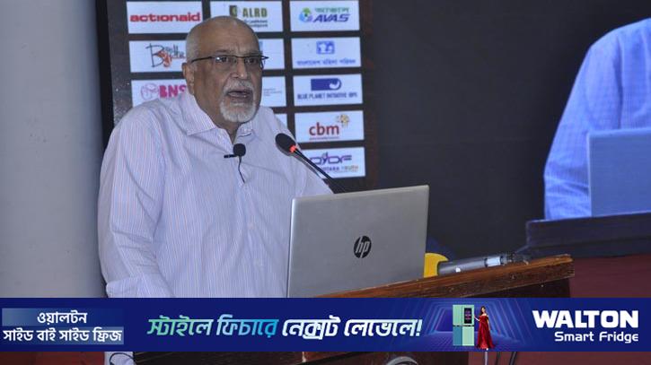 শঙ্কা ও ভীতি দূর না হলে অংশগ্রহণমূলক নির্বাচন সম্ভব নয়  