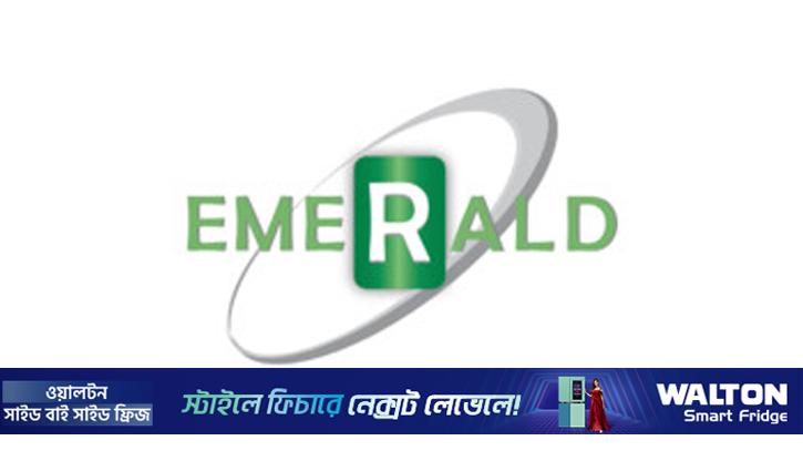 কারণ ছাড়াই বাড়ছে এমারেল্ড অয়েলের শেয়ারের দাম