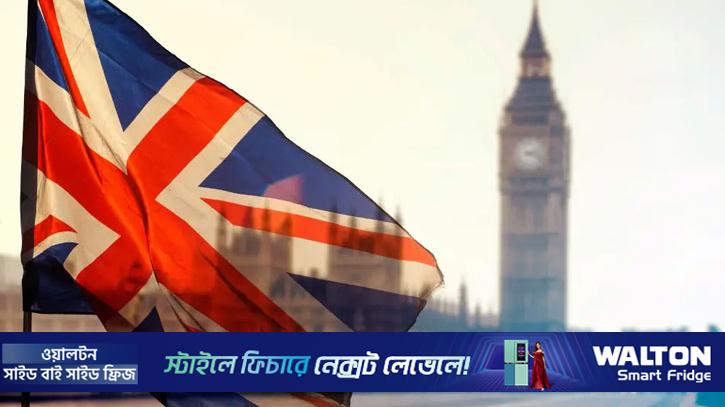 বাংলাদেশ ও পাকিস্তানি শিক্ষার্থীদের ভর্তির সুযোগ বন্ধ করছে যুক্তরাজ্য