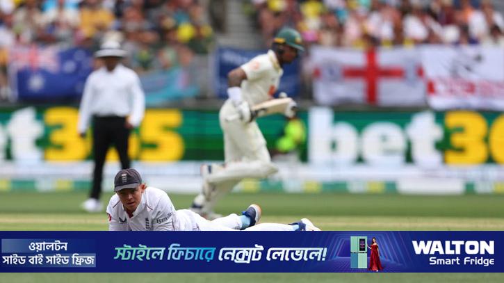 দুই দিনে শেষ হয়েও পার্থ টেস্টের পিচ পেল সর্বোচ্চ রেটিং!