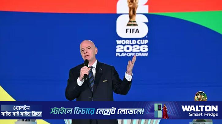 ফ্যান আইডির যুগ শেষ, বিশ্বকাপ দেখতে লাগবে ভিসা